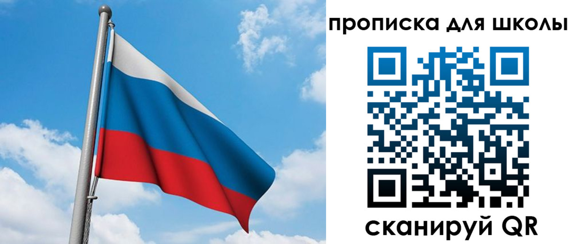 прописка иностранных граждан в Морозовске