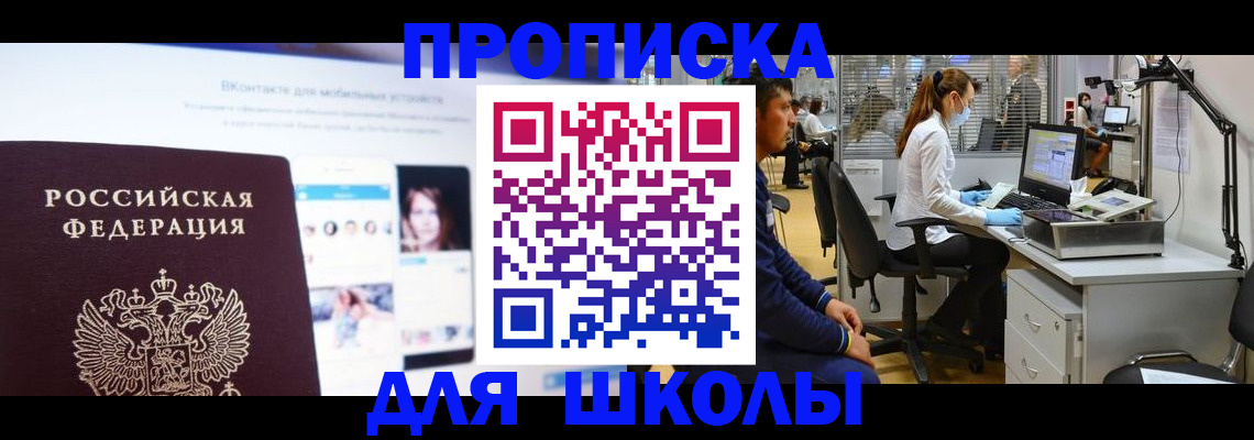 форма 3 в Морозовске